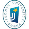 全州大學(xué)